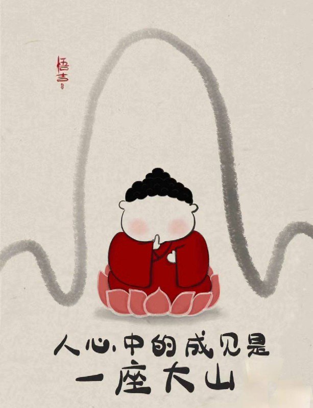 所有内耗，皆有解药